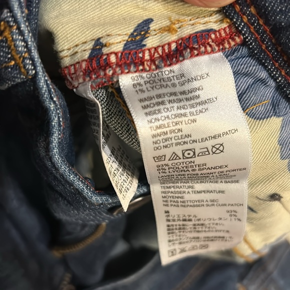 Tommy bahama vintage slim jean 32x32 - Picture 3 of 8